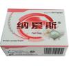 Nice Pearl Moisturizing Soap