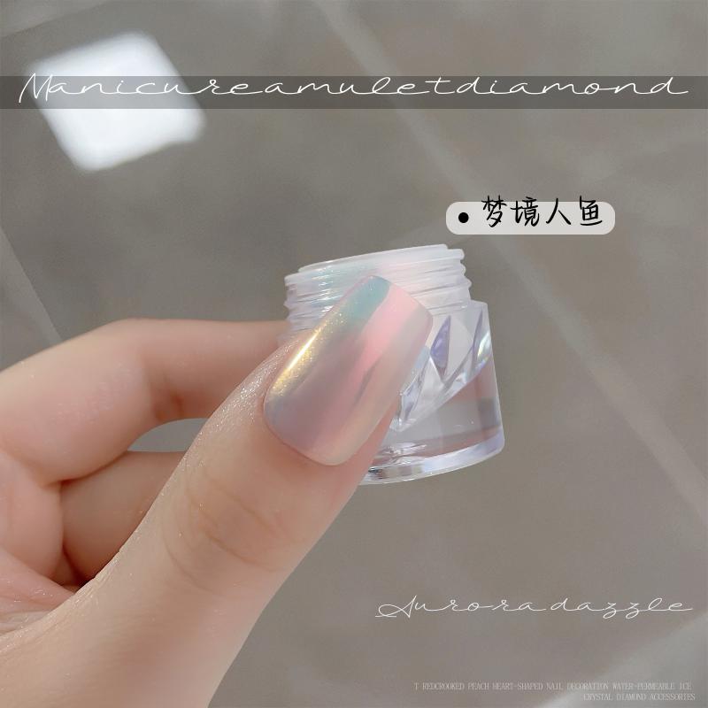 

Nail Beauty Sky Realm Aurora Powder Nail Fairy Moonlight Powder Глянцевая лунная пудра Пудра для ногтей 06~Dream mermaid