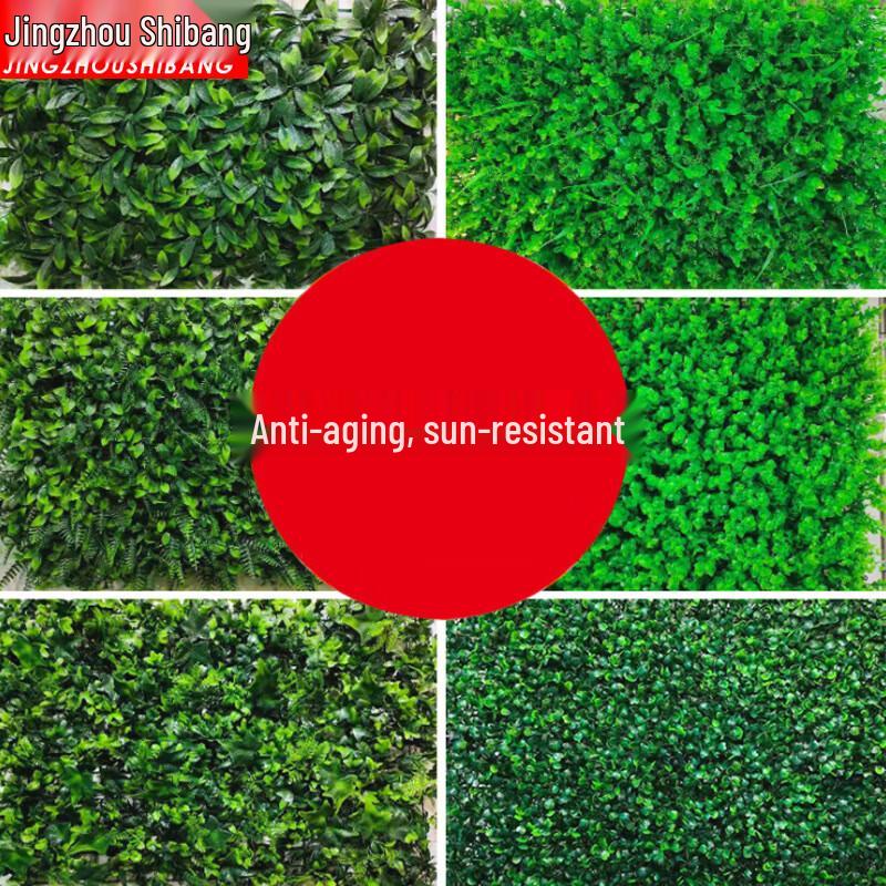 Artificial Green Wall Panel