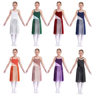 Robe de danse lyrique sans manches pour filles, Costumes contemporains, vêtements de danse de Ballet, robes de salle de bal