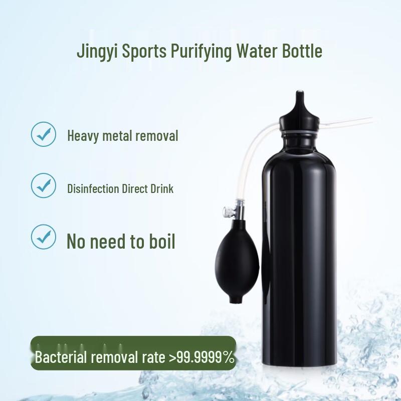 Jingyi PF111 Personal Water Purifier