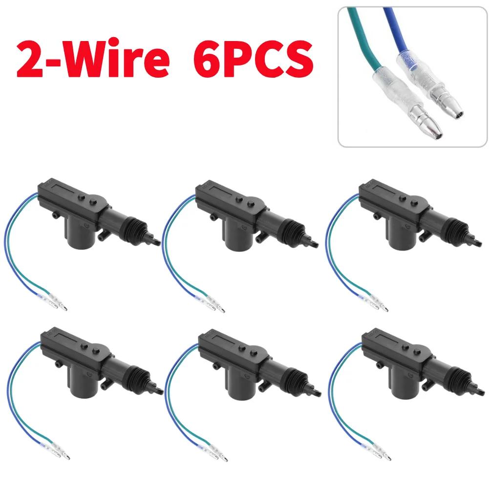 1-10PCS 2/5 Wire Universal Car Electric Actuator Remote Central Door Lock 12V Heavy-Duty Locking System Single Gun Type Kit