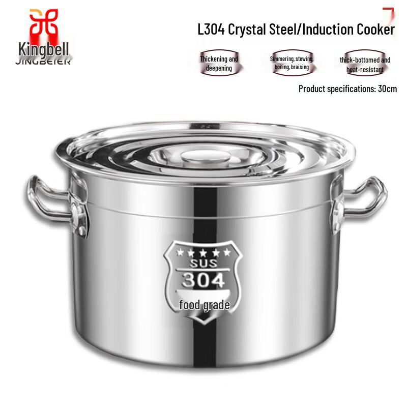 

Jingbeier 304 Stainless Steel Induction Soup Pot with Lid