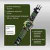 Xiaomi Watch Electronic Watch Tactical Watch with 23-in-1 Compass and G95G Compass.
