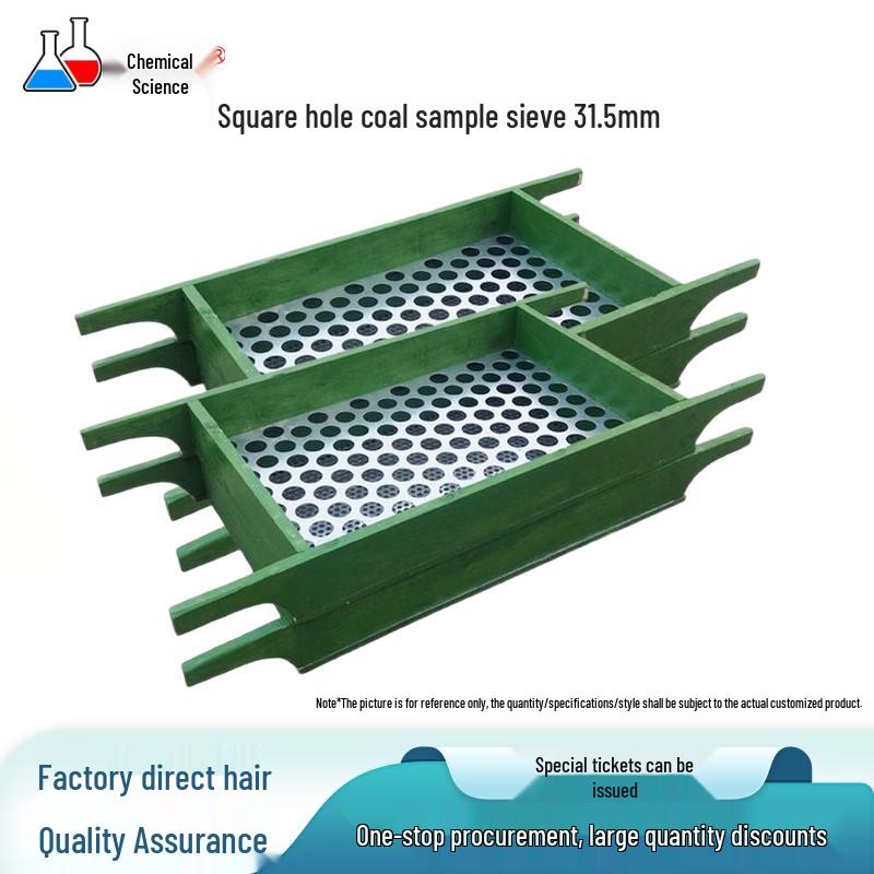 Custom Square Hole Coal Sample Sieve with Wooden Frame