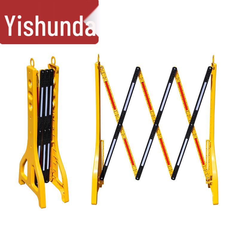 YiShunDa Retractable Safety Barrier