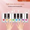 Interactive Early Learning Audio Books