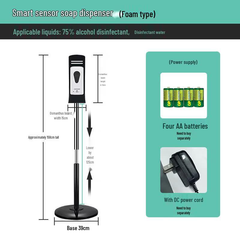 OLOEY Automatic Sensor Foam Soap Dispenser