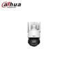 Dahua 4MP 5x Zoom 4G Network PTZ Camera CN Plug (adapter Included)