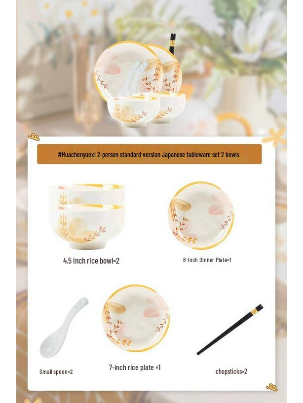 Morder Lanka Huachen Yuexi Ceramic Dinnerware Set