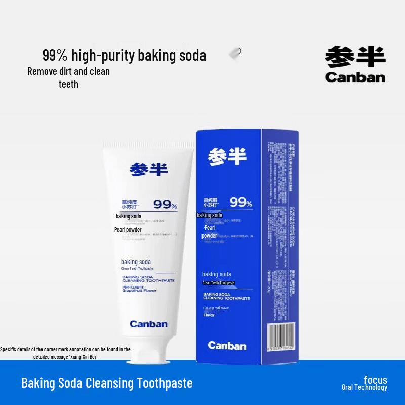 Canban Baking Soda Whitening Toothpaste