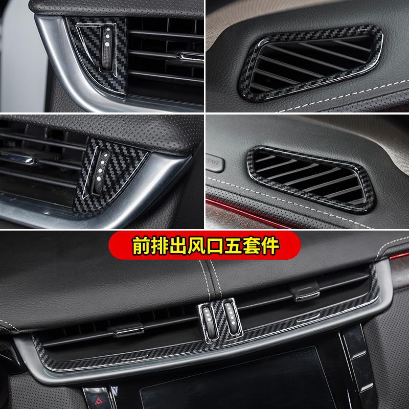 For Cadillac XTS 2013-2018 Carbon Fiber Interior Trim Accessories Center Console Gear Panel Gears Steering Wheel ABS Stickers