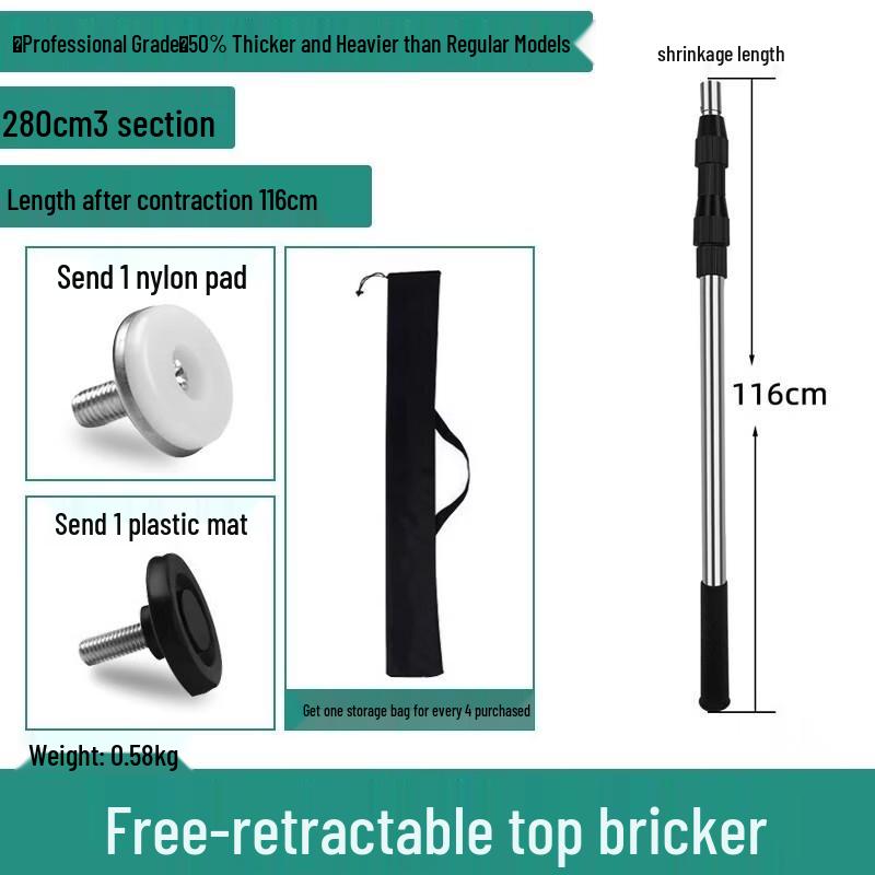 Rongyu 3-Section Adjustable Telescopic Support Pole