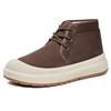 Men High Top Snow Boots, Thick Fleece Lined Warm Old Beijing Cotton Shoes Outdoor Footwear