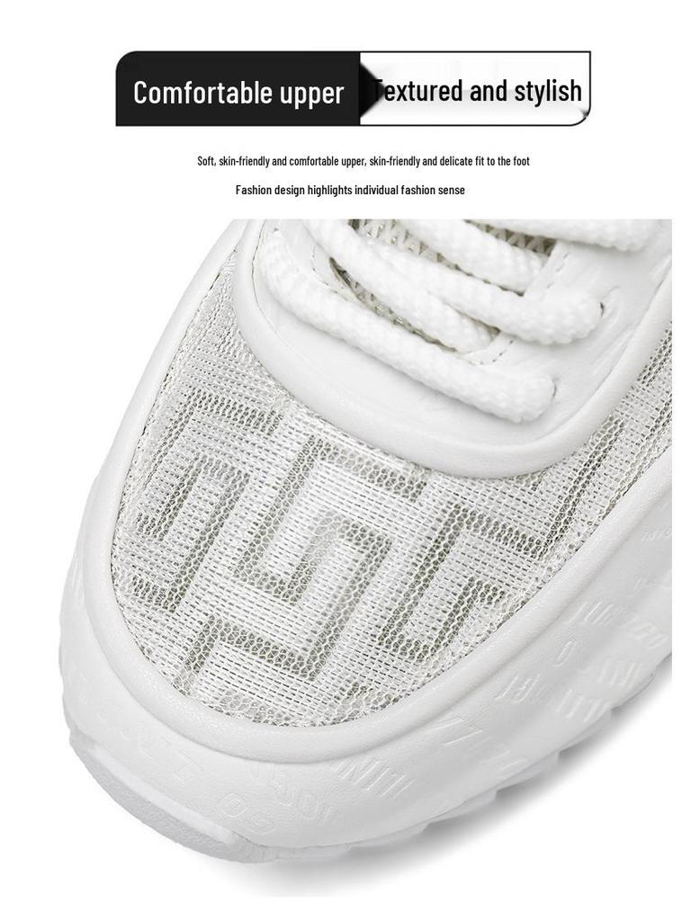 Men's 2025 Trendy Breathable Casual White Dad Shoes