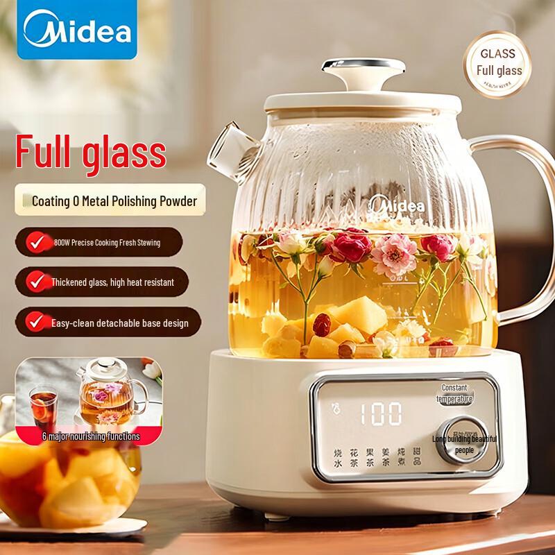 Midea Smart All-Glass Health Kettle CN plug (adapter included)
