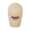 Spring And Autumn Hardtop Versatile Baseball Cap Men'S And Women'S Embroidered Alphabet Sun Cap Outdoor Casual Cap Tide