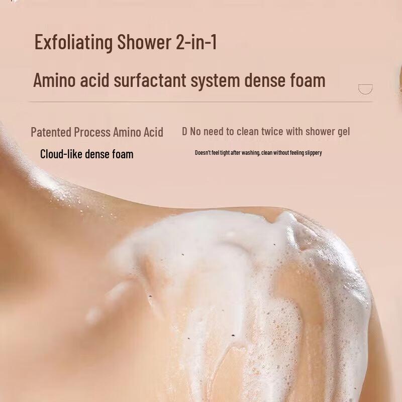 Little Dream Garden Ice Cream Smooth Scented Body Scrub