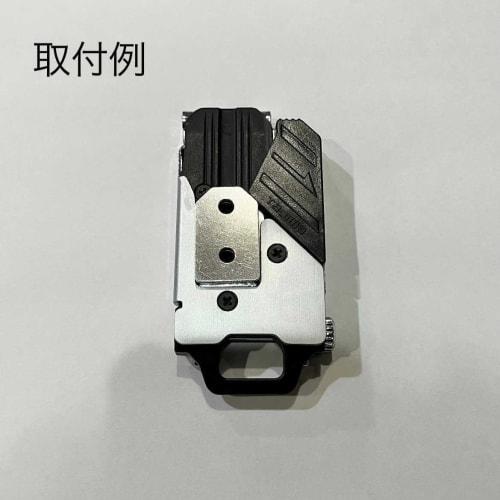 Male fittings for one-touch tool holders, compatible with slim holders (machined aluminum, 2 pieces)