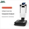 Bingyu Smart Body Composition Analyzer Scale