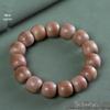 Temple Sandalwood Multi-Treasure Buddhist Rosary Beads Bracelet - Wenge Accessories Gift