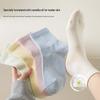 Women's Mid-Calf Camellia Essential Oil Antibacterial Cotton Socks - Solid Color, High Elasticity, for Spring & Autumn