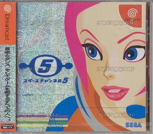 

Space Channel 5 [Japan Import]