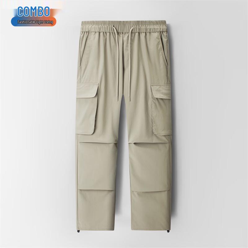 Kangbo Unisex Loose Fit Wide-Leg Cargo Pants 2XL