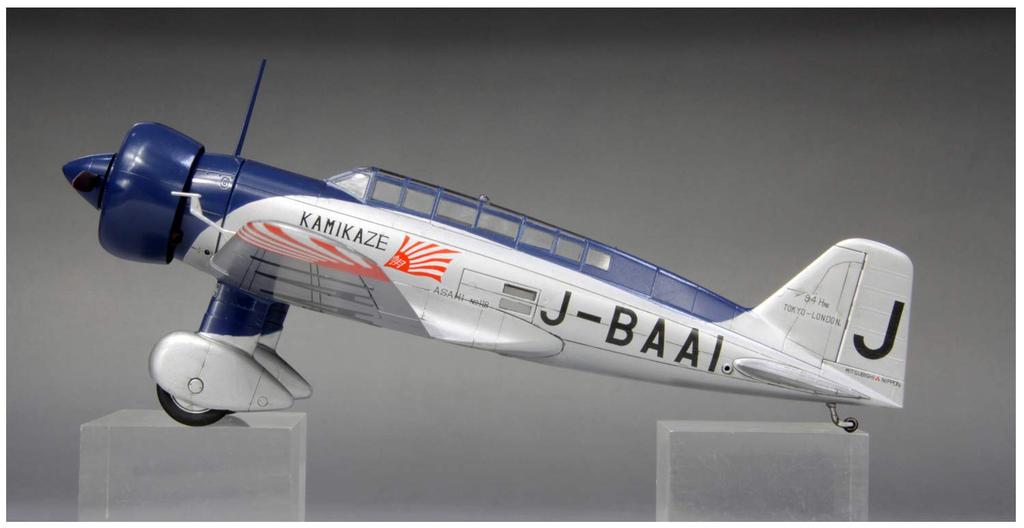 Fine Molds 1/48 Scale Aircraft Series: Kamikaze, the Fastest Plane on the Asia-Europe Route, Plastic Model Kit FB26