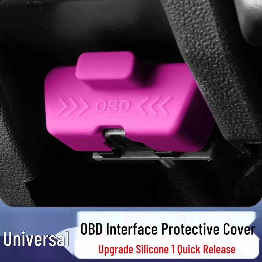 Car OBD Interface Protective Cover - Diagnostic Dust Cover for Interior Modification.