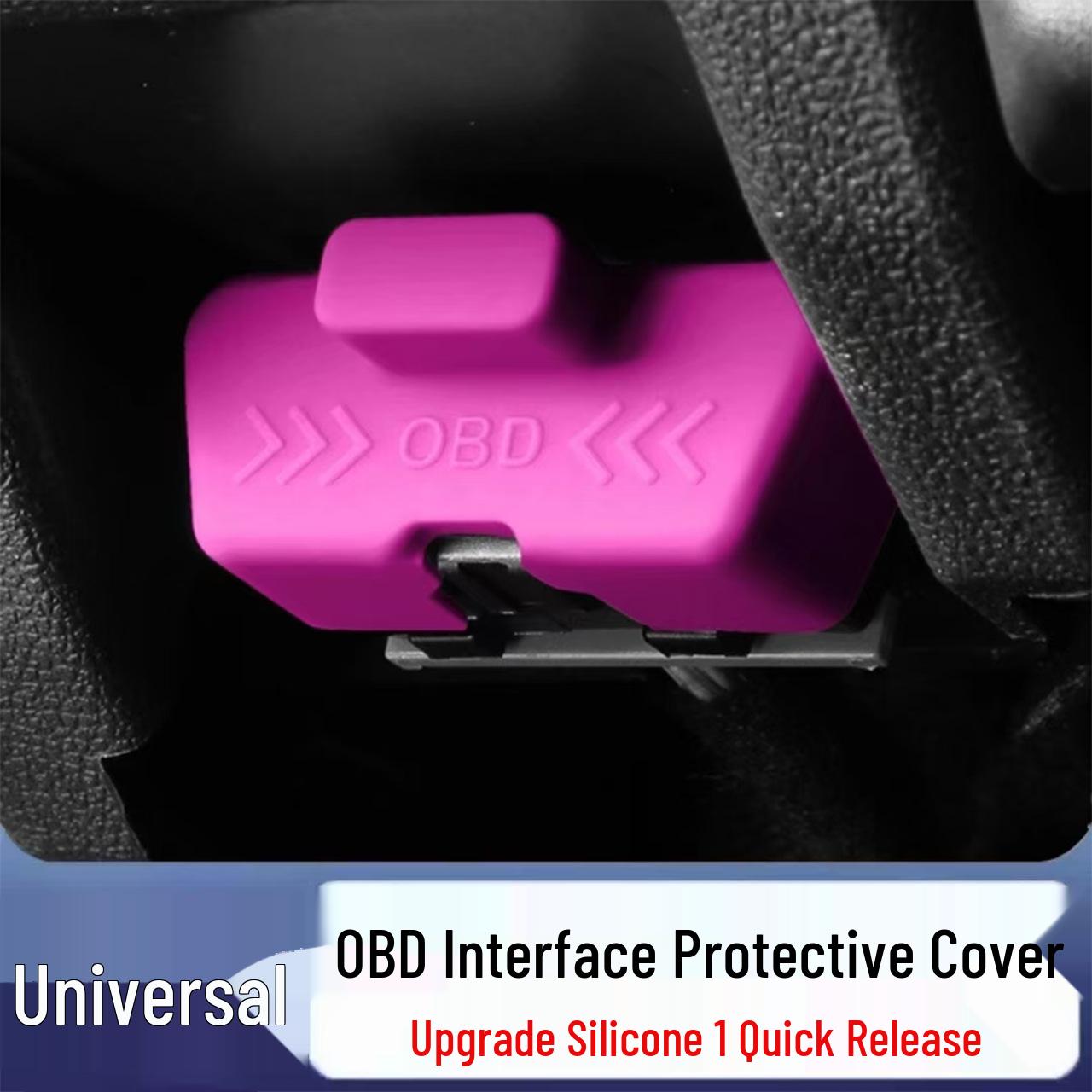 OBD Car Diagnostic Interface Protective Dust Cover for Interior Modification Brown Protective Cover *1