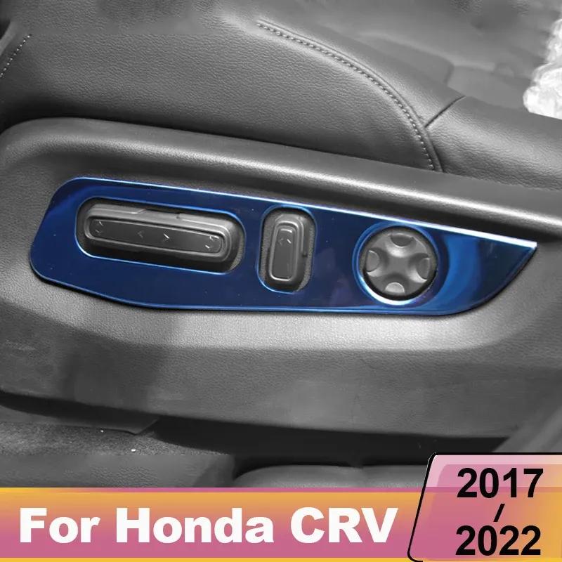 Car Seat Adjust Button Cover Panel Stainless Steel Trim For Honda CR-V crv 2017 2018 Accessories Styling