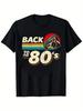 Xumplo 80s Retro Unisex Themed T-shirt for Men, Cassette Tape Cartoon Carnival Top for Women, Carnival Costume for Women - Me...