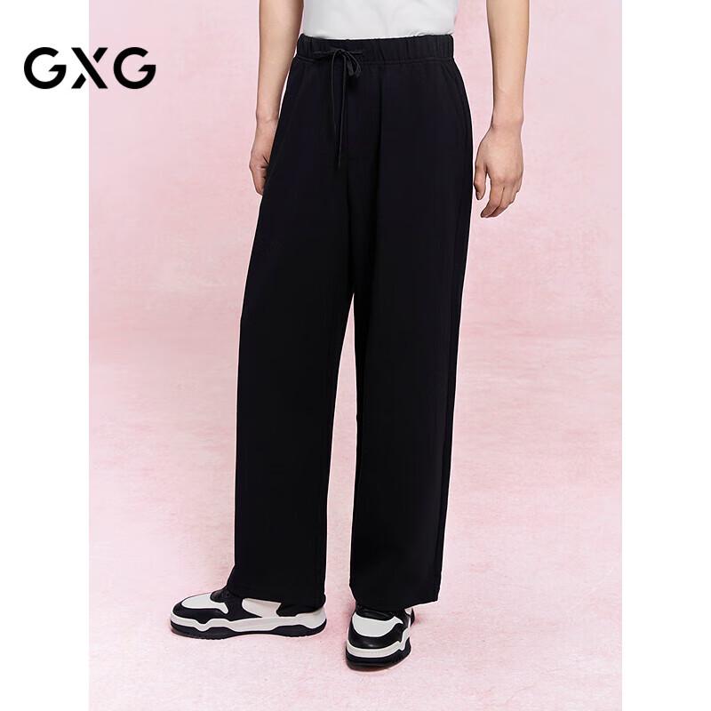 GXG Men's Knit Casual Sport Pants