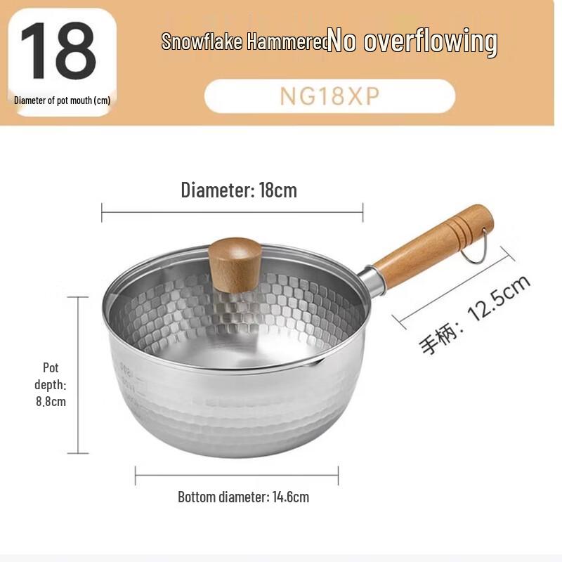 Chui Da Huang Japanese Style Stainless Steel Saucepan