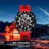 Men's Casual Quartz Watch with Stopwatch Function Date Waterproof Analog Silicone Band
