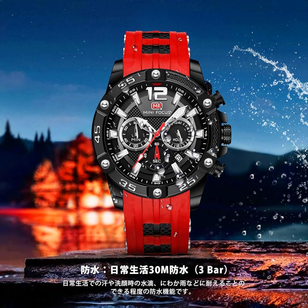 Men's Casual Quartz Watch with Stopwatch Function Date Waterproof Analog Silicone Band