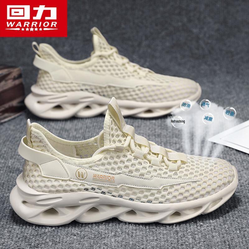 Warrior Men's 3348 Summer Breathable Mesh Casual Shoes