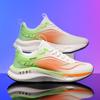 Fashion Men's Sports Shoes Lightweight Shock-absorbing Casual Shoe Outdoor Professional Basketball Tennis Breathable Non-slip Sneakers