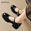 Sapatos clássicos – Sapatos clássicos
