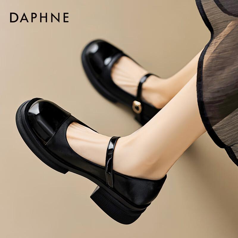 Daphne Women s French Style Mary Jane Block Heel Shoes 37