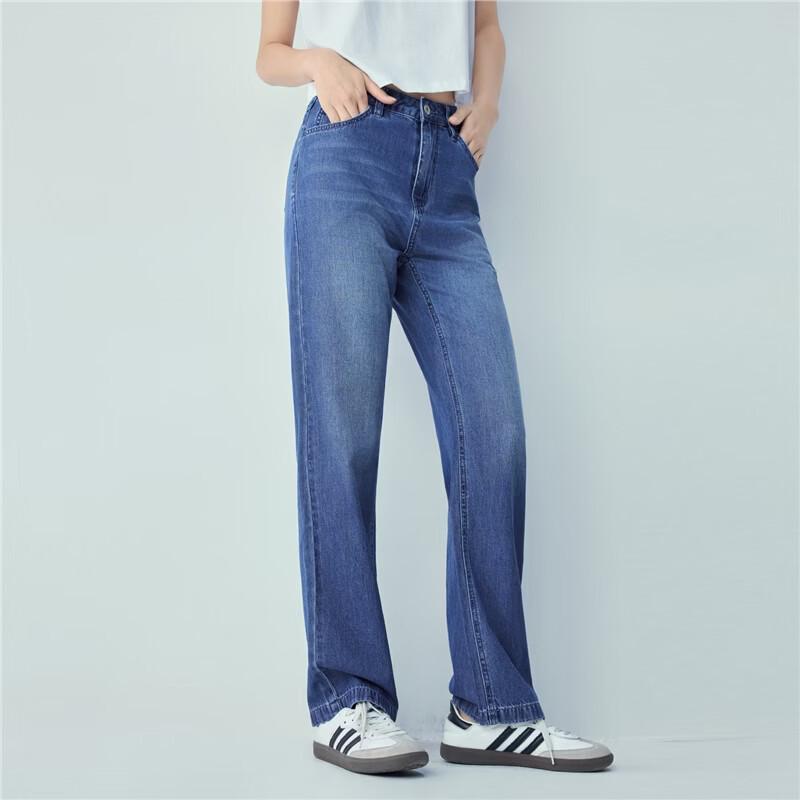 GIORDANO Women's Lightweight Pure Cotton High-Waist Straight Leg Jeans