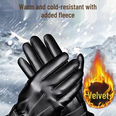 Men's Winter Cycling Gloves - Fleece-lined, Windproof, Warm for Motorcycle and Electric Bicycle