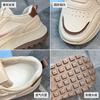 2025 Spring Little White Shoes New Korean Version Ins Female Students Height Increase Platform Sports Board Shoes Casual Shoes Female G2601
