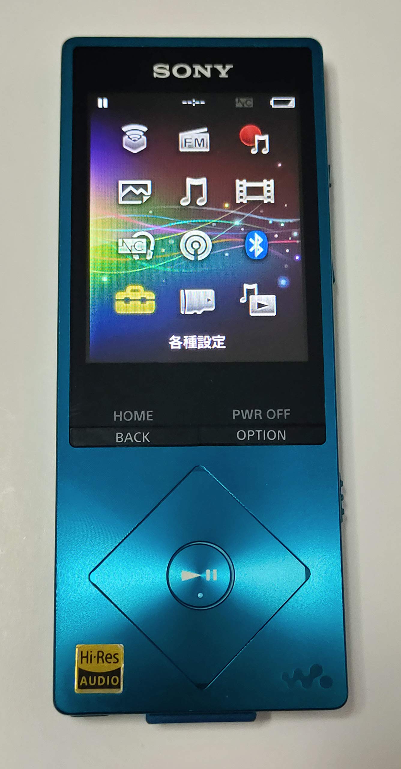 

SONY Walkman A20 series 16GB high resolution sound source compatible 2015 model Viridian Blue LM NW-A25