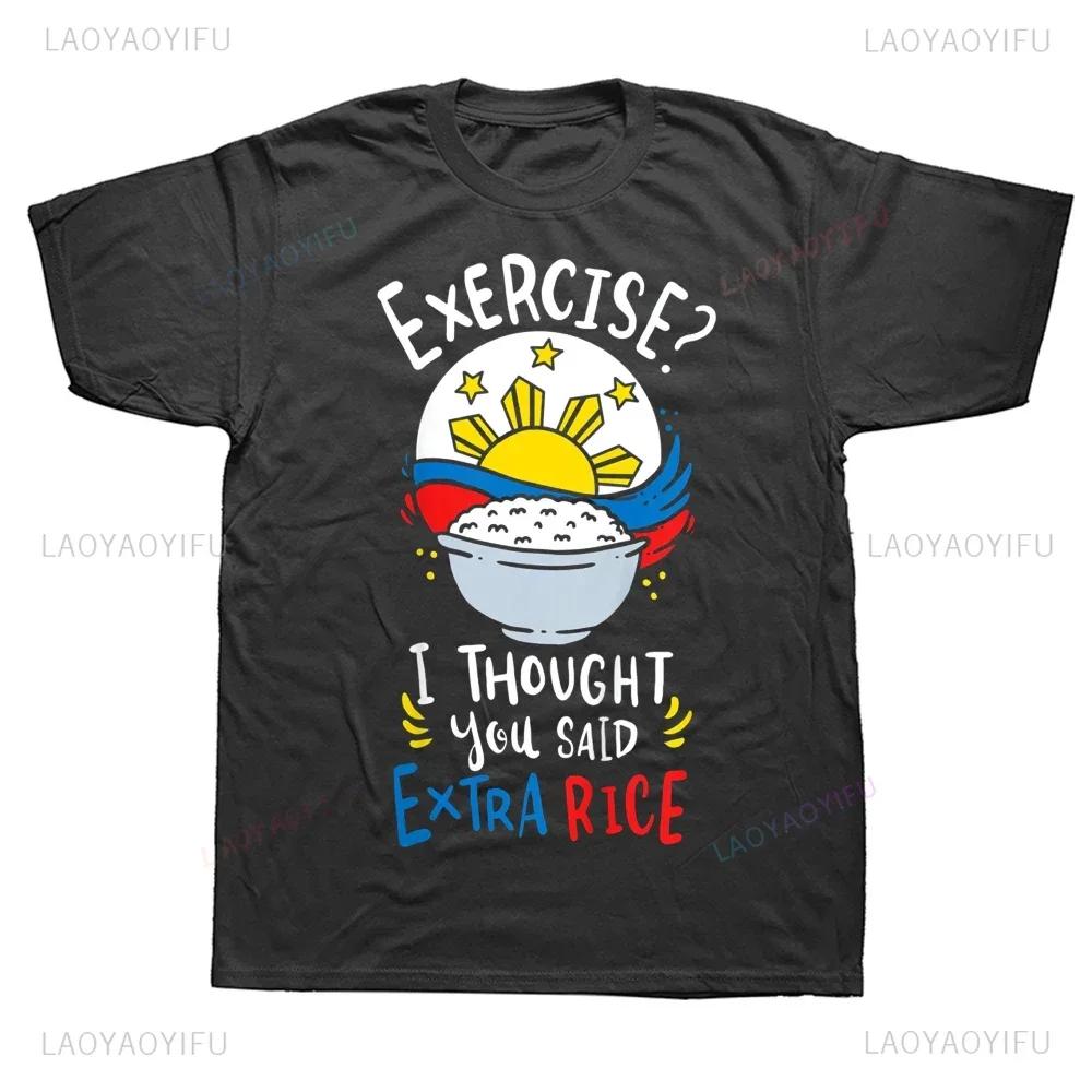 New Arrival Philippines Rice Funny Saying Graphic T Shirts Streetwear Short Sleeve Summer Style T-shirt Harajuku Mens Clothing XXL
