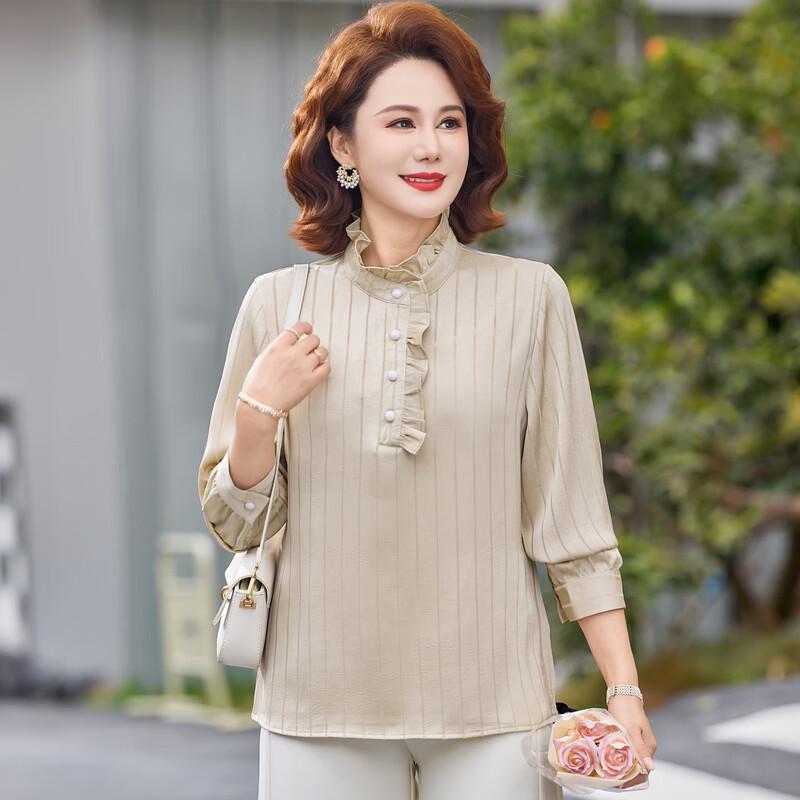 Chic Mom's Ruffle Collar Striped Long Sleeve Blouse