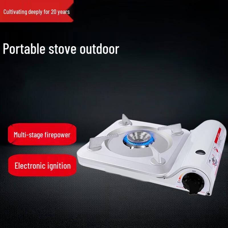 Beifu Portable Outdoor Gas Cassette Stove Set