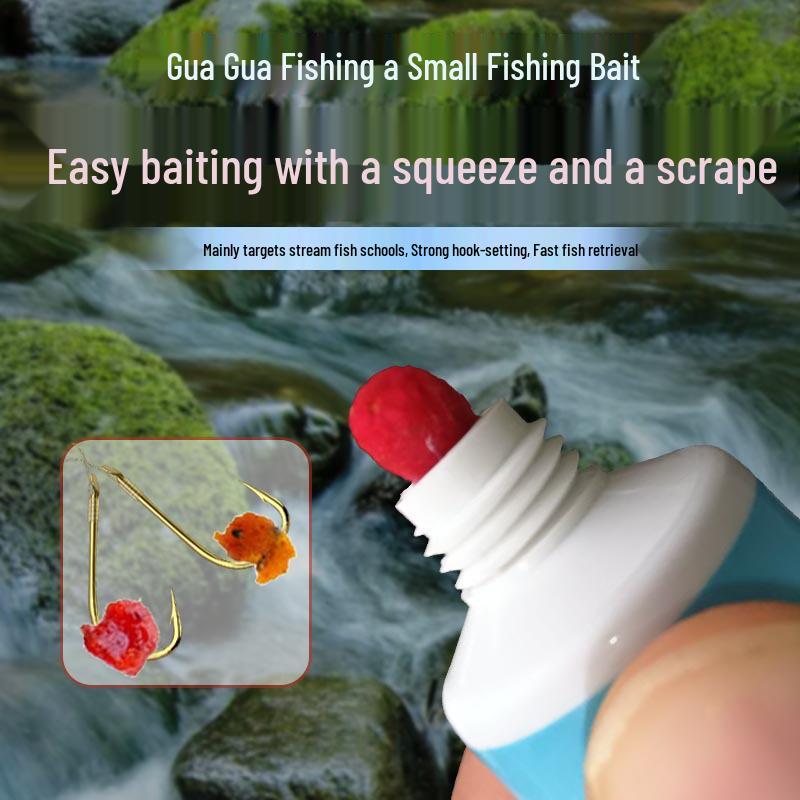 Guagua Fishing: Pre-Mixed Small Fish Bait for Minnow, Grouper, Crucian Carp, and Gudgeon