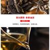 2021 Haiwan Zhang Jia San Dui Puer Raw Tea Bulang Famous Mountain Aged Tree 500g